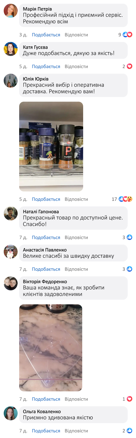 Підставка із обертанням на 360° + 2 контейнери для зелені в подарунок!